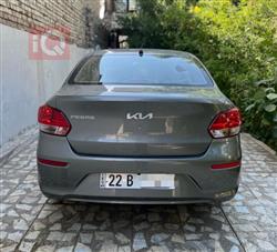 Kia Pegas